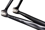 Фреймсет Skream Magnum24 Stealth за 2299,99 руб.