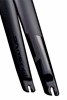 Фреймсет Skream Magnum24 Stealth за 2299,99 руб.
