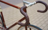 Fuji Feather 60 см Burnt Copper Б/У за 1650 руб.