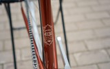 Fuji Feather 60 см Burnt Copper Б/У за 1650 руб.