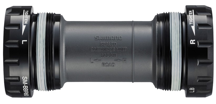 Каретка Shimano BSA SM-BBR60 68 мм за 99,99 руб. в магазине городских велосипедов City Bikes в Минске.