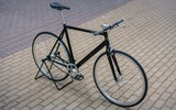 P3 Cycle Alloy Track XL Black Б/У за 1150 руб.