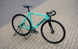 Tsunami SNM100 52 см Bianchi Б/У за 1800 руб.