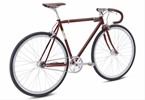 Велосипед Fuji Feather Burnt Copper за 1989,99 руб.