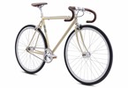 Велосипед Fuji Feather Ivory за 2049,99 руб.