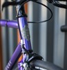 Велосипед Harvest Crop Purple за 1359,99 руб.