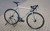 Велосипед Octopus Track 55 см Silver Б/У за 1400 руб.